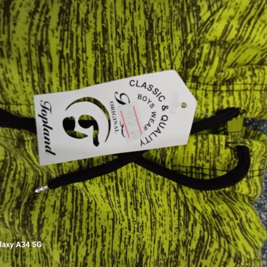 سویشرت شلوار