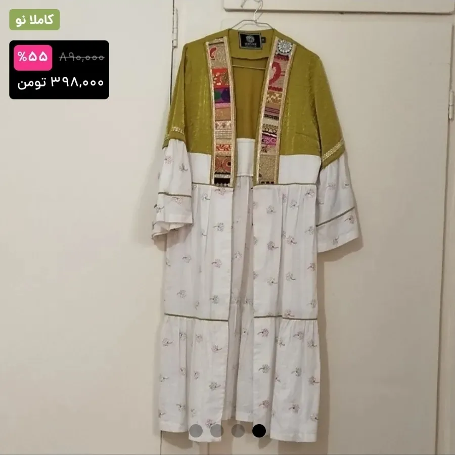 مانتو گلدوزی