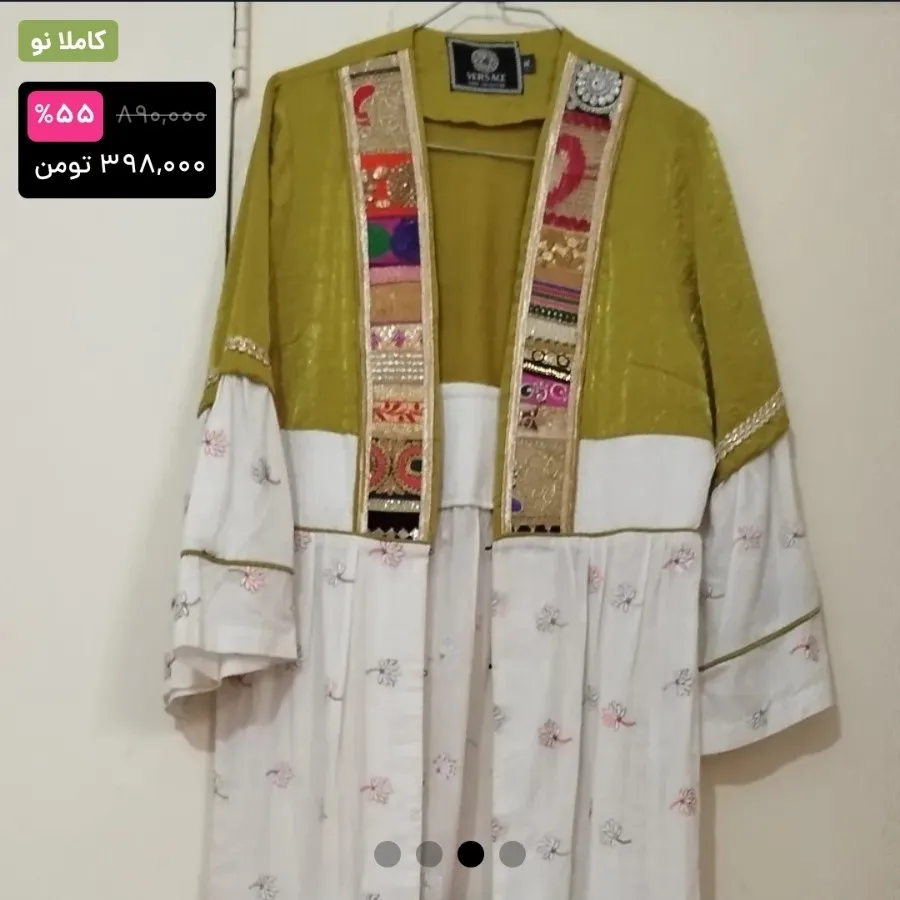 مانتو گلدوزی