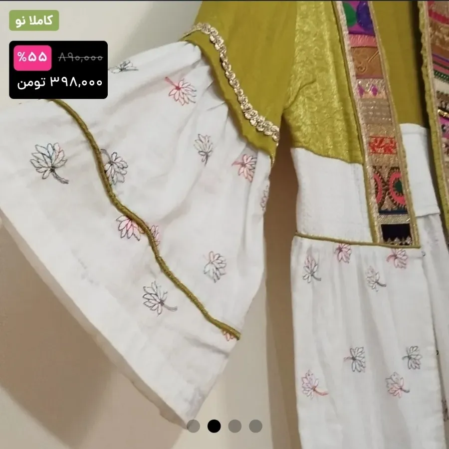 مانتو گلدوزی