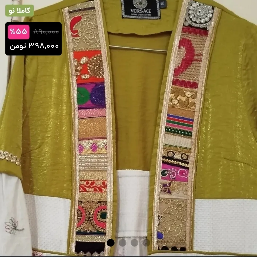 مانتو گلدوزی