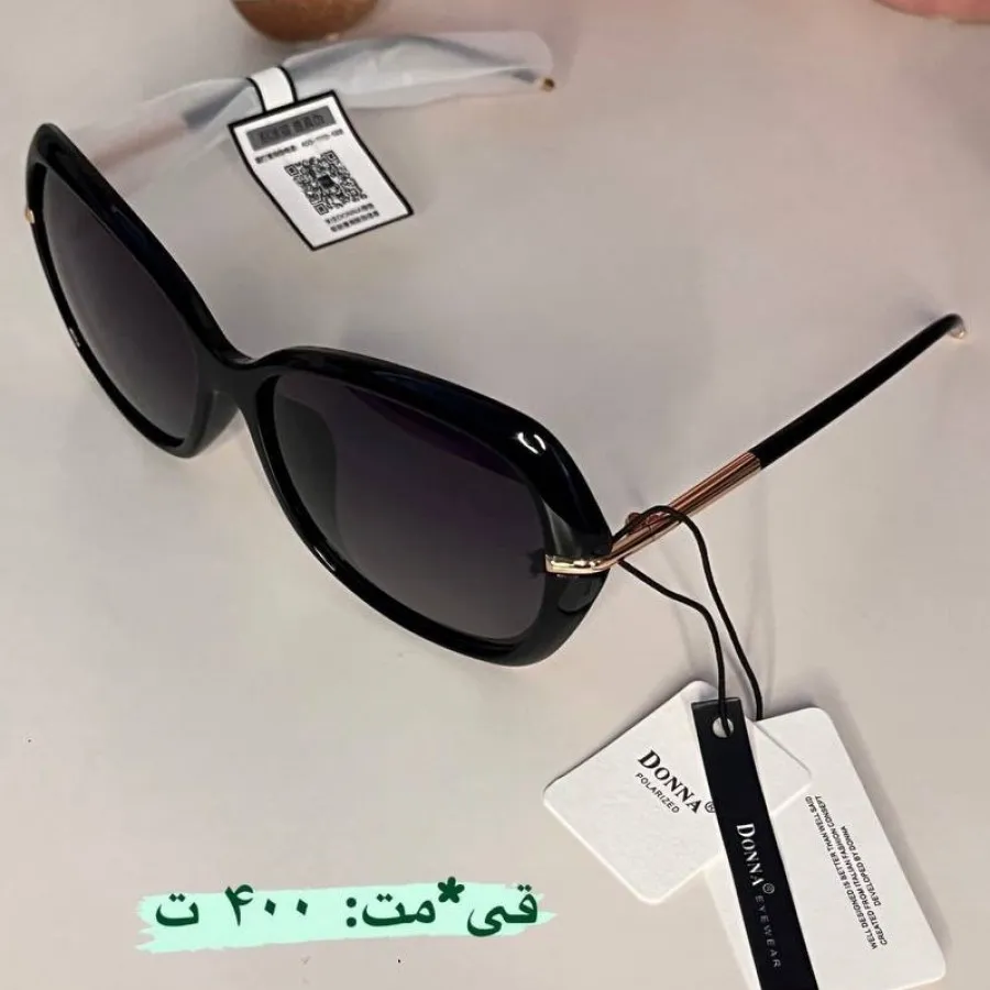 عینک برند دونا