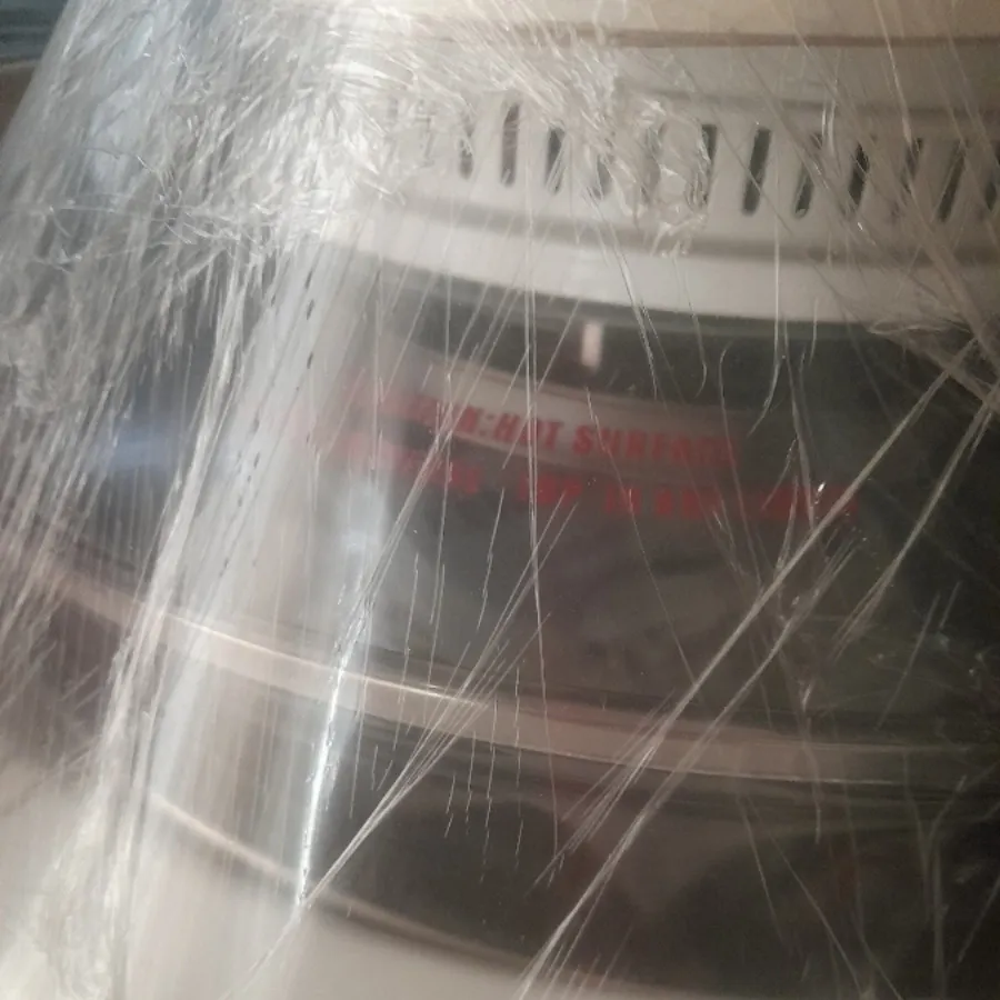 هواپز کنوود