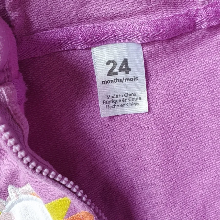 سوییشرت نوزادی کارترز