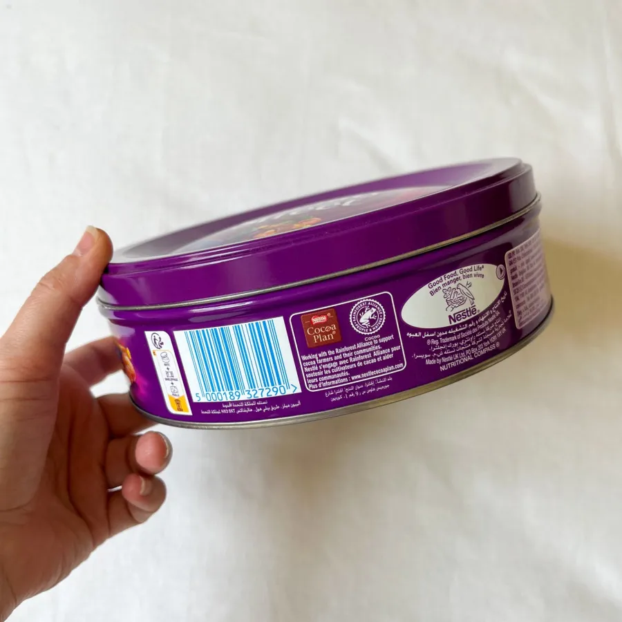 جعبه فلزی انگلیسی