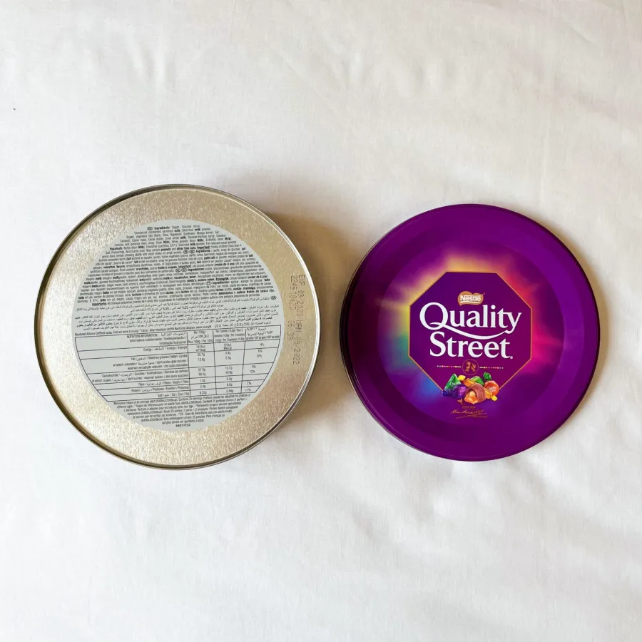 جعبه فلزی انگلیسی