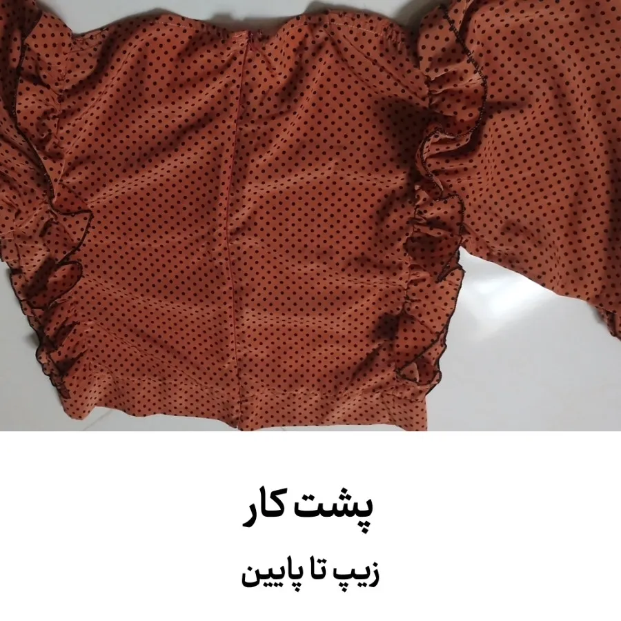 شومیز مجلسی