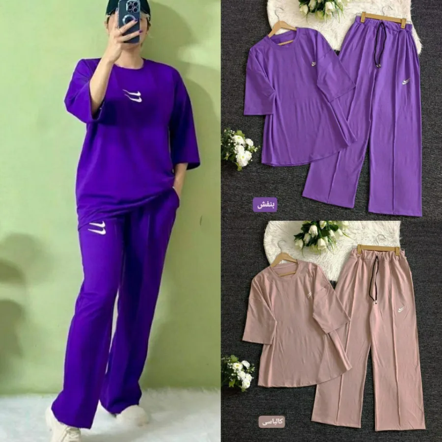 ست تیشرت شلوار