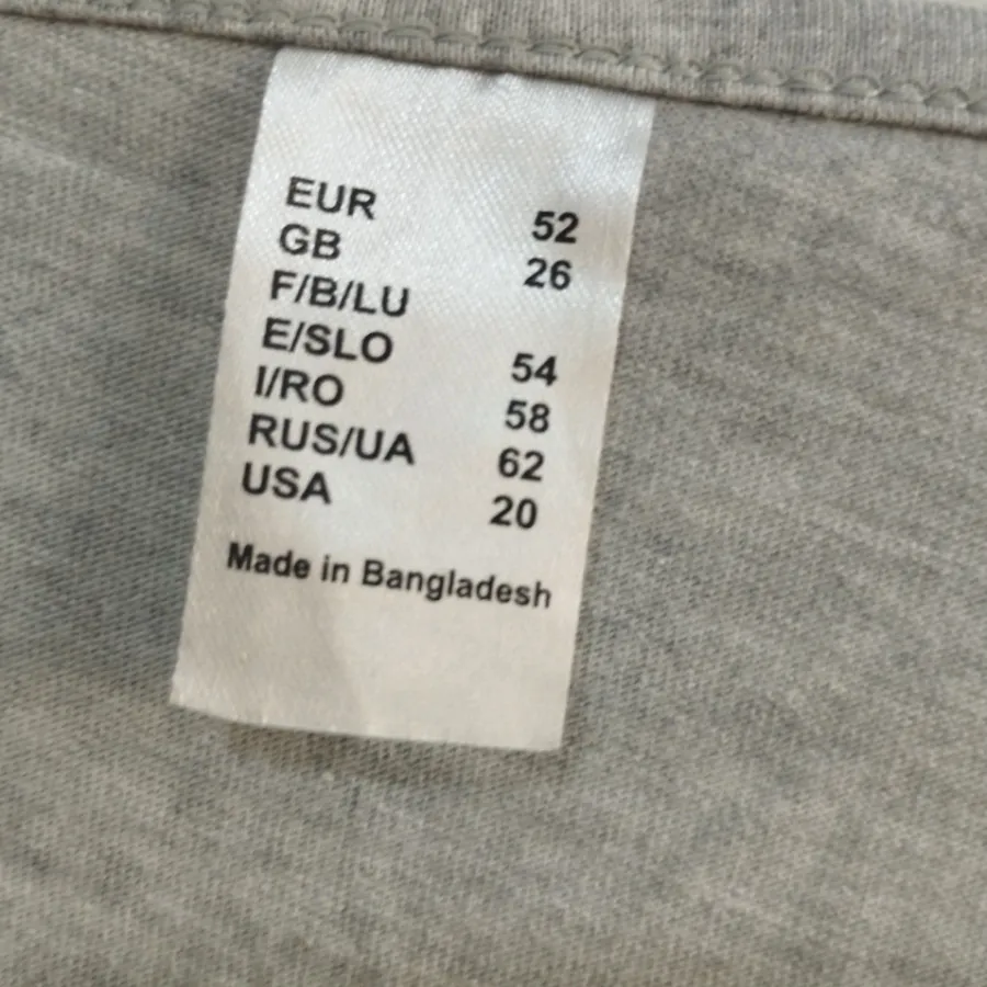 تونیک بزرگ برند