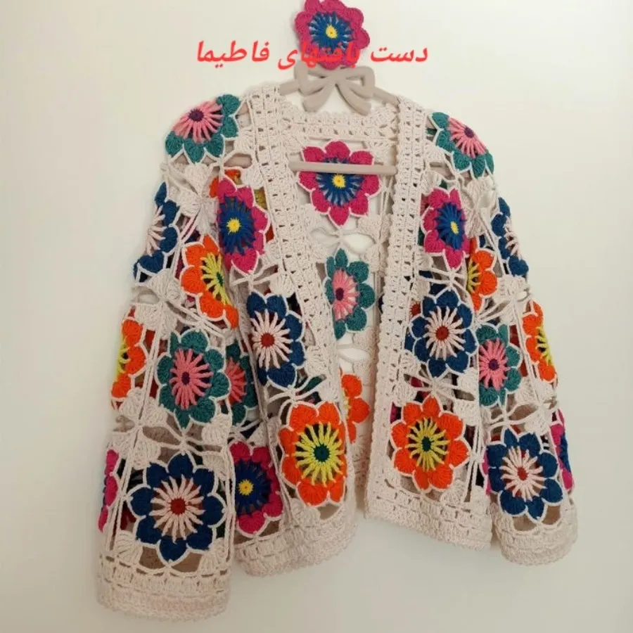 مانتو قلاب بافی شده