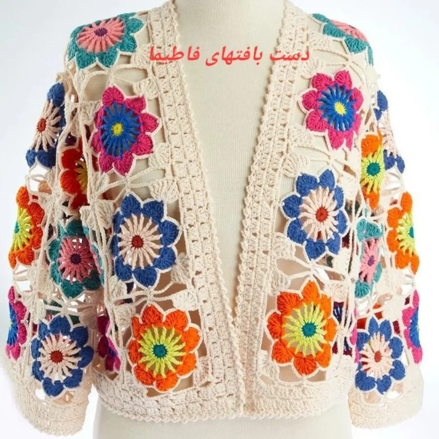 مانتو قلاب بافی شده