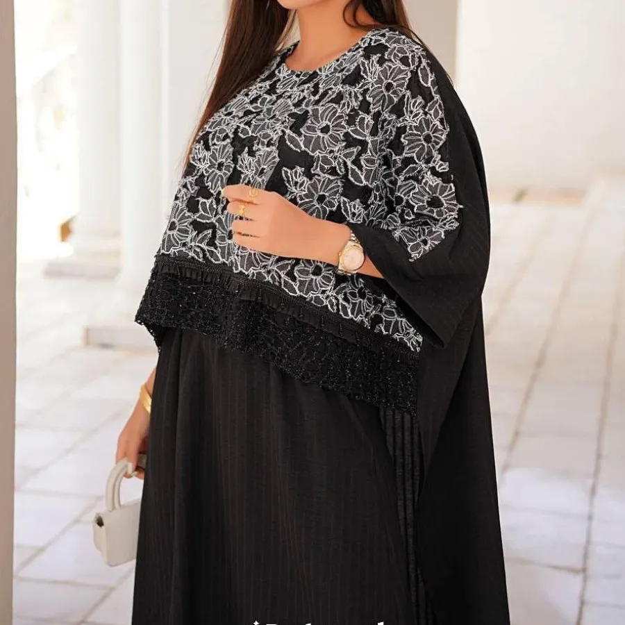 سارافون و دامن ست