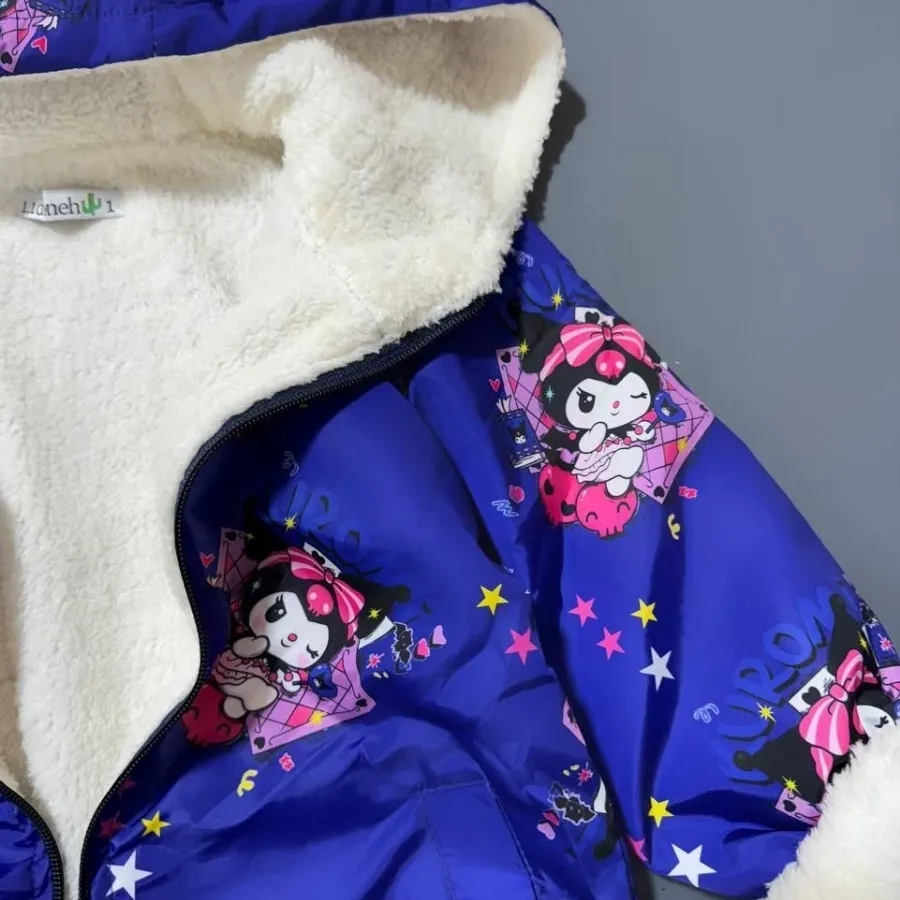 سویشرت کرومی