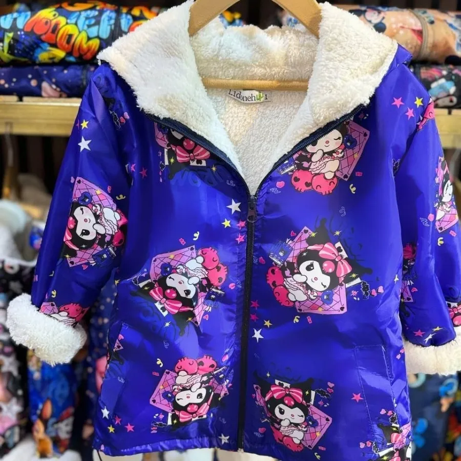 سویشرت کرومی