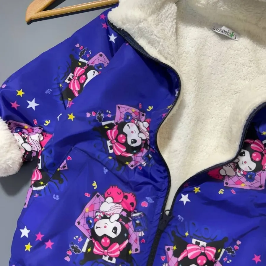 سویشرت کرومی