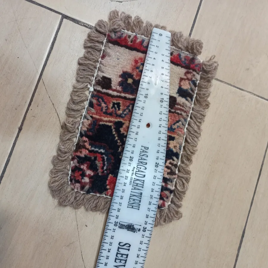 فرش روی صندلی