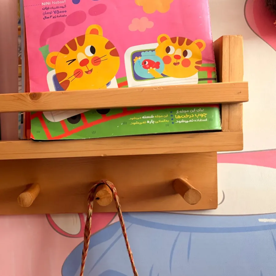 شلف کتابخانه