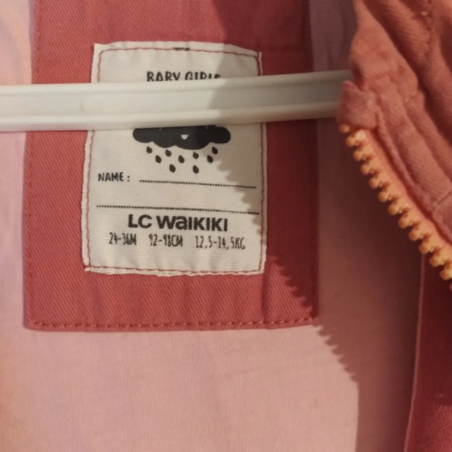 سویشرت،ال سی