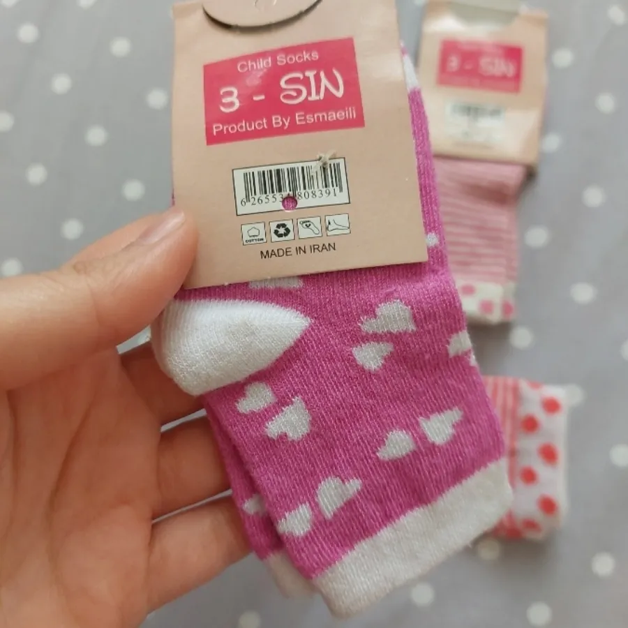 جوراب نوزاد صورتی