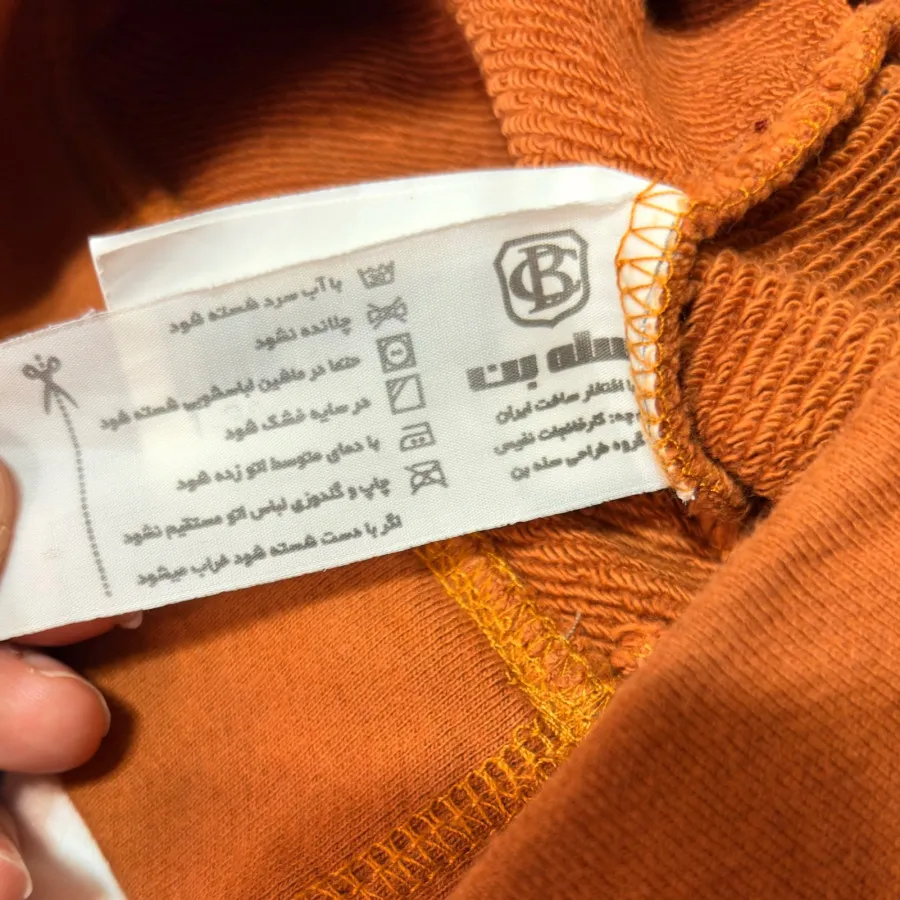 کلاه تابستان و پاییزه