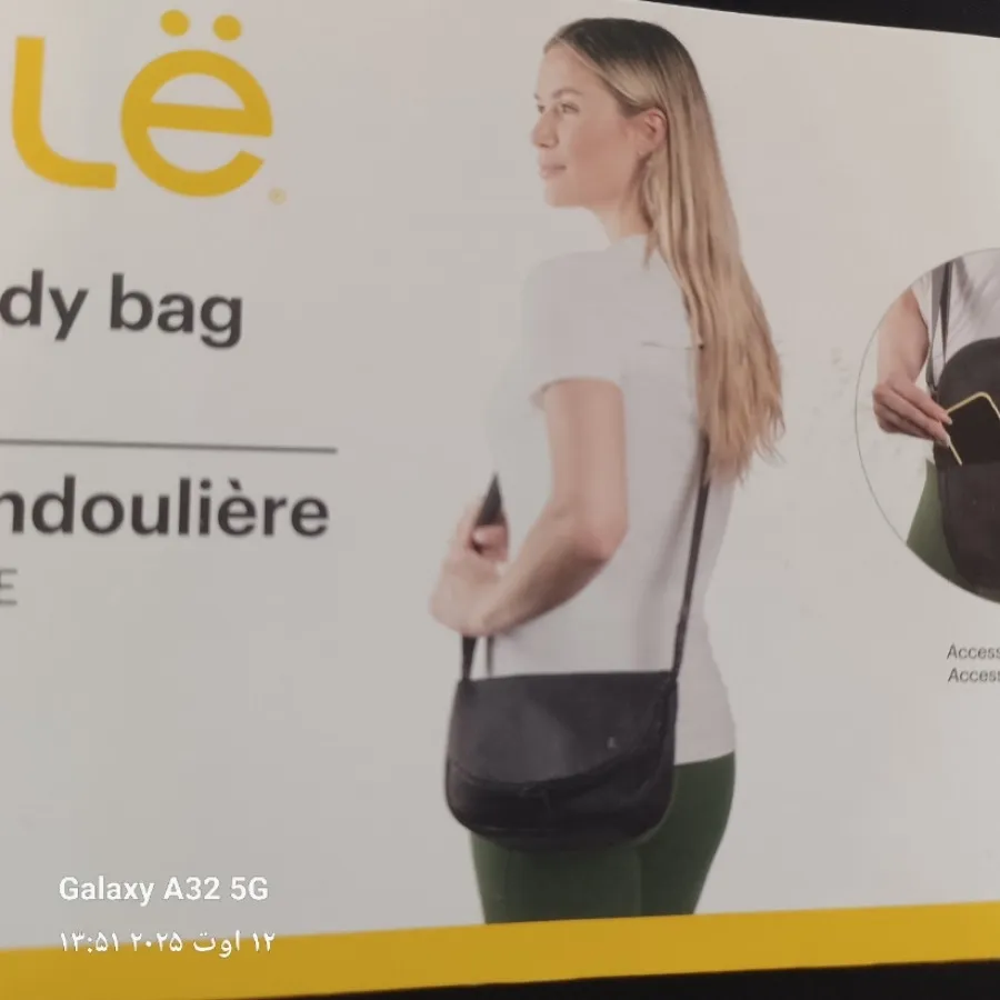 کیف کراس بادی