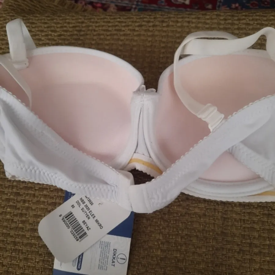 سوتین اسفنجی جادار NBb