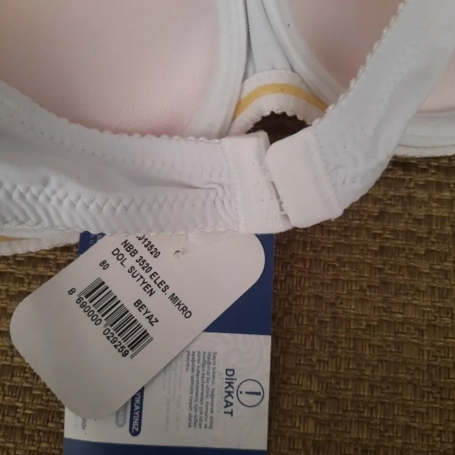 سوتین اسفنجی جادار NBb