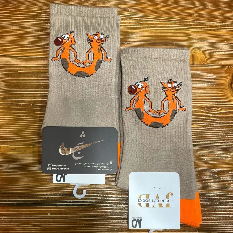 جوراب ساقدار طرح دار