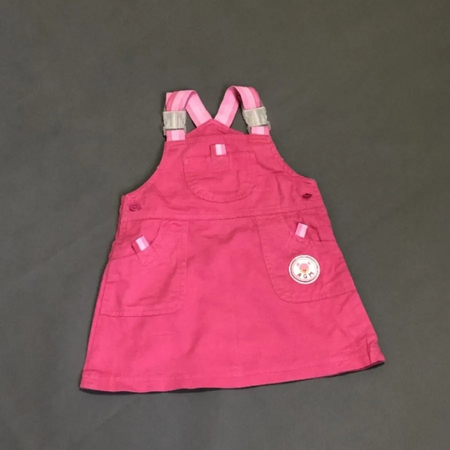 بیلر بچگونه اورجینال