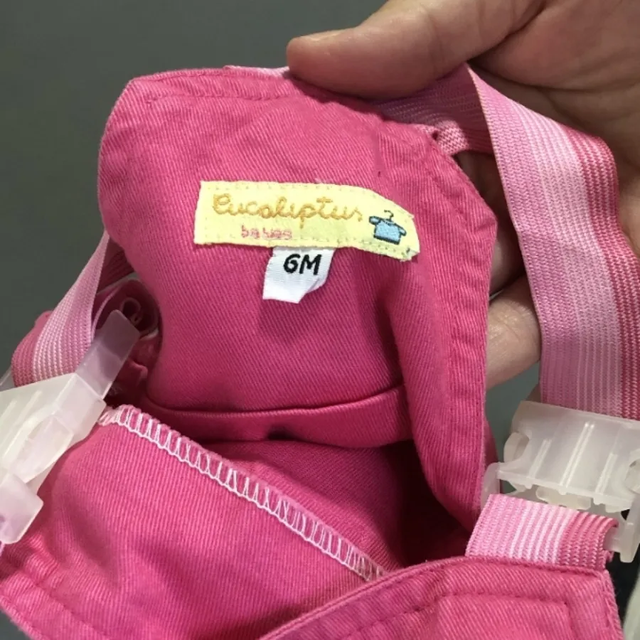 بیلر بچگونه اورجینال