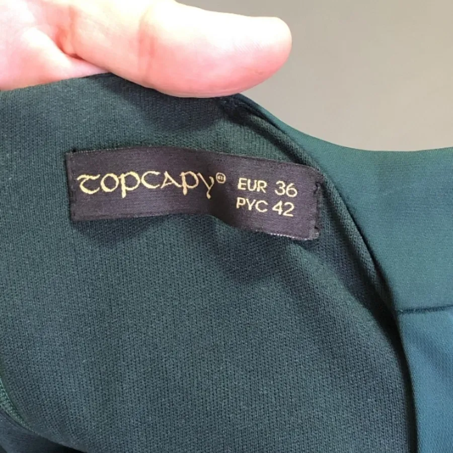 پیراهن مجلسی زنونه اورجین