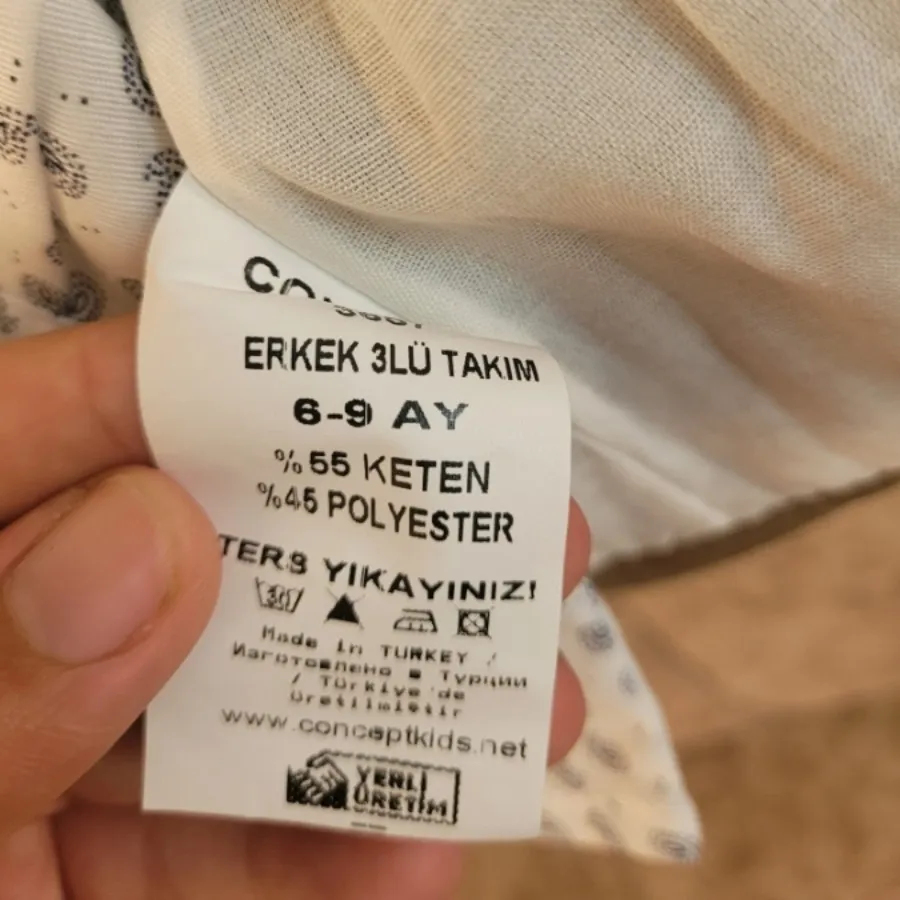 کت و شلوار و شومیز پسرانه