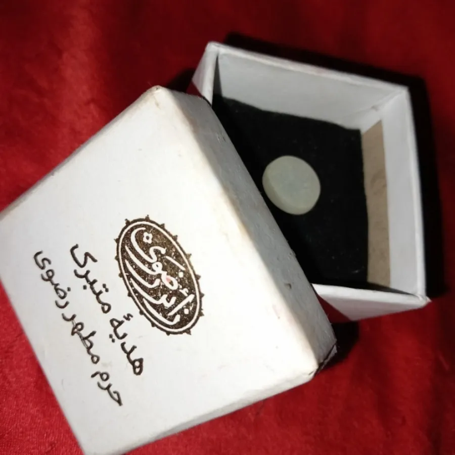 سنگ در حد نو