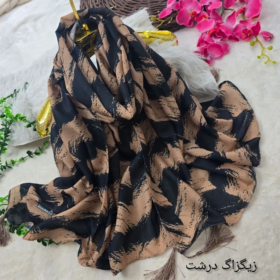 شال شیک و زیبا