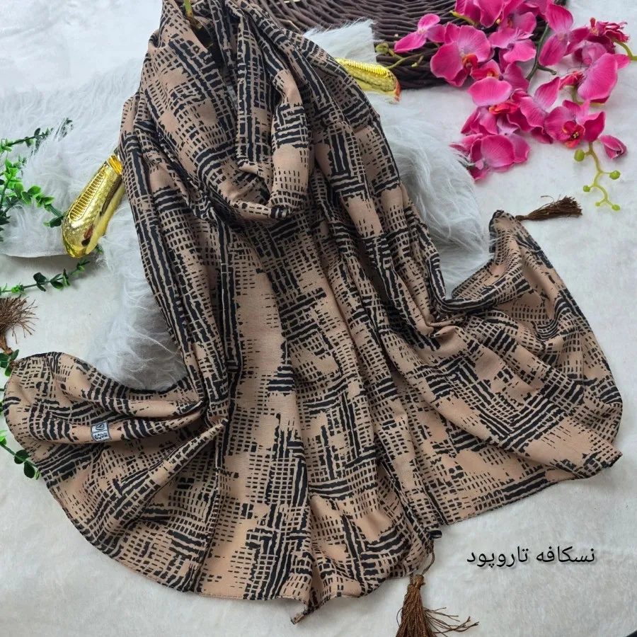 شال شیک و زیبا