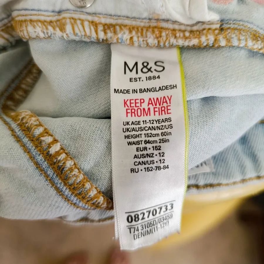 شلوارک زیبا خارجی