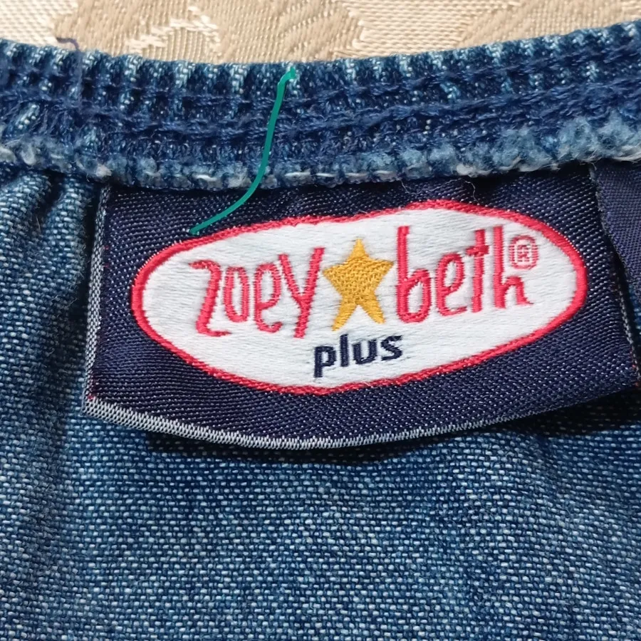 تاپ جین . کد: 287