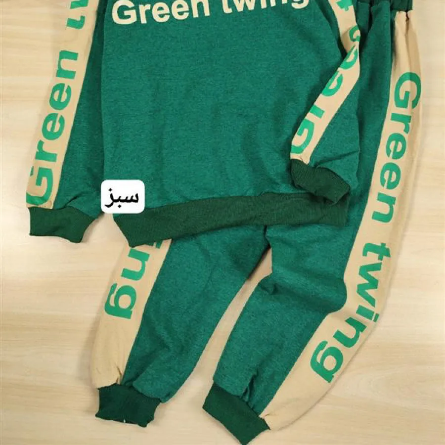 بلوز شلوار پسرانه