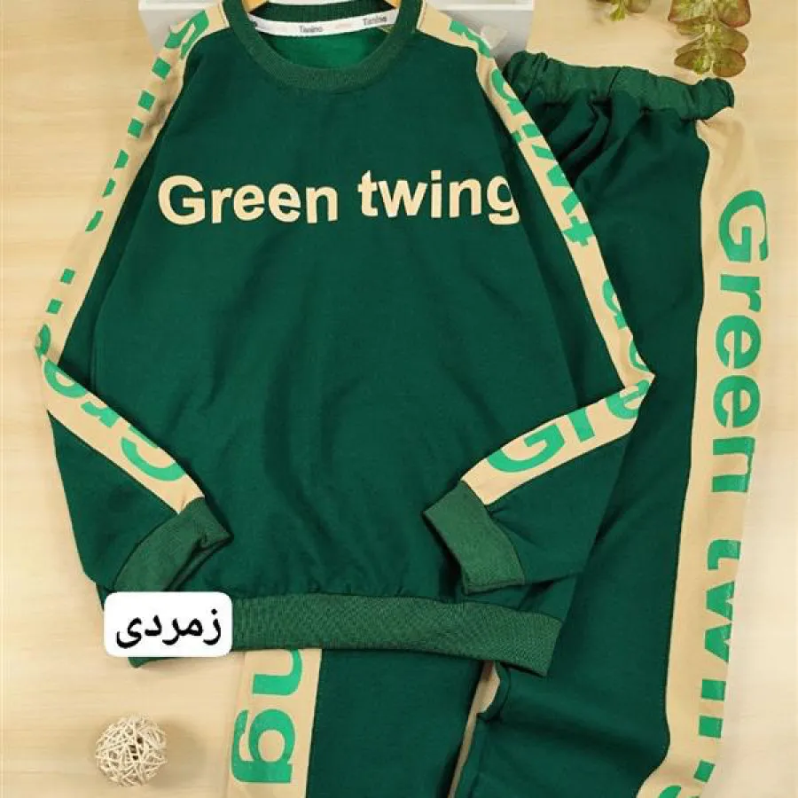 بلوز شلوار پسرانه