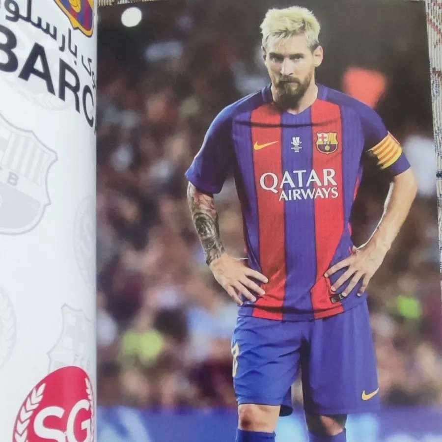 کتاب مجله بارسلونا