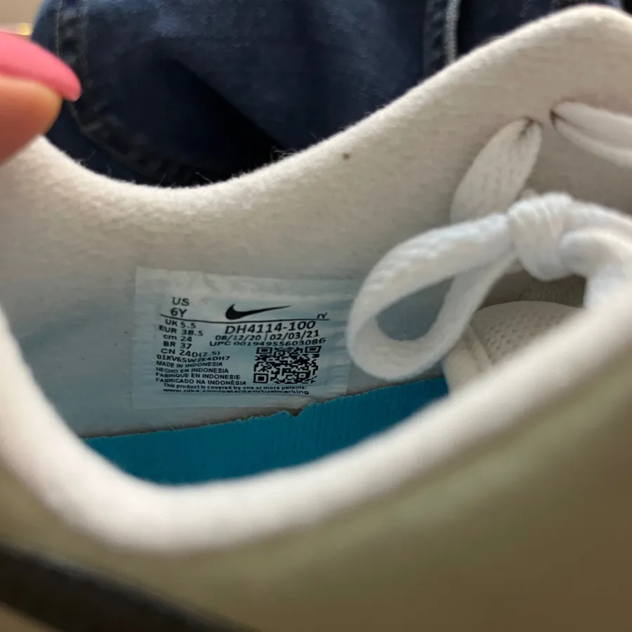 کتونی نایک ایرمکس