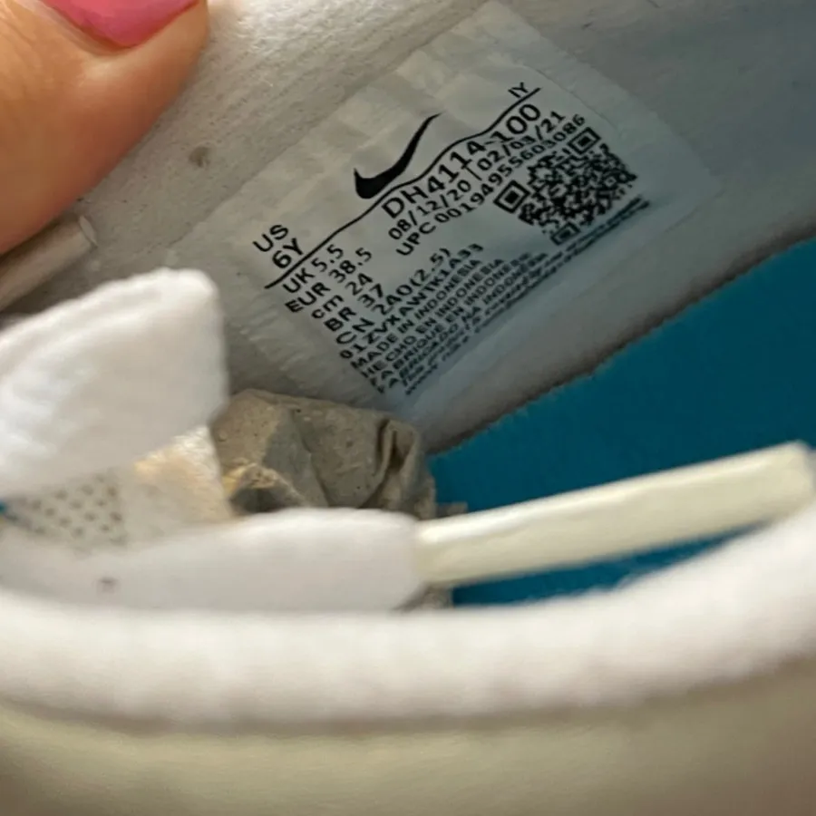 کتونی نایک ایرمکس