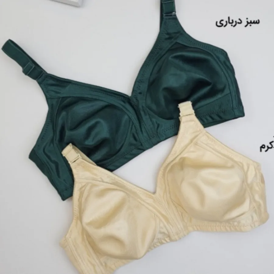 سوتین مینی مایزر