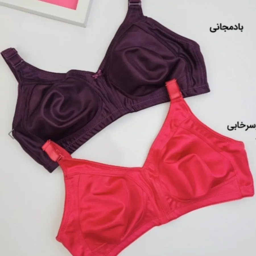 سوتین مینی مایزر