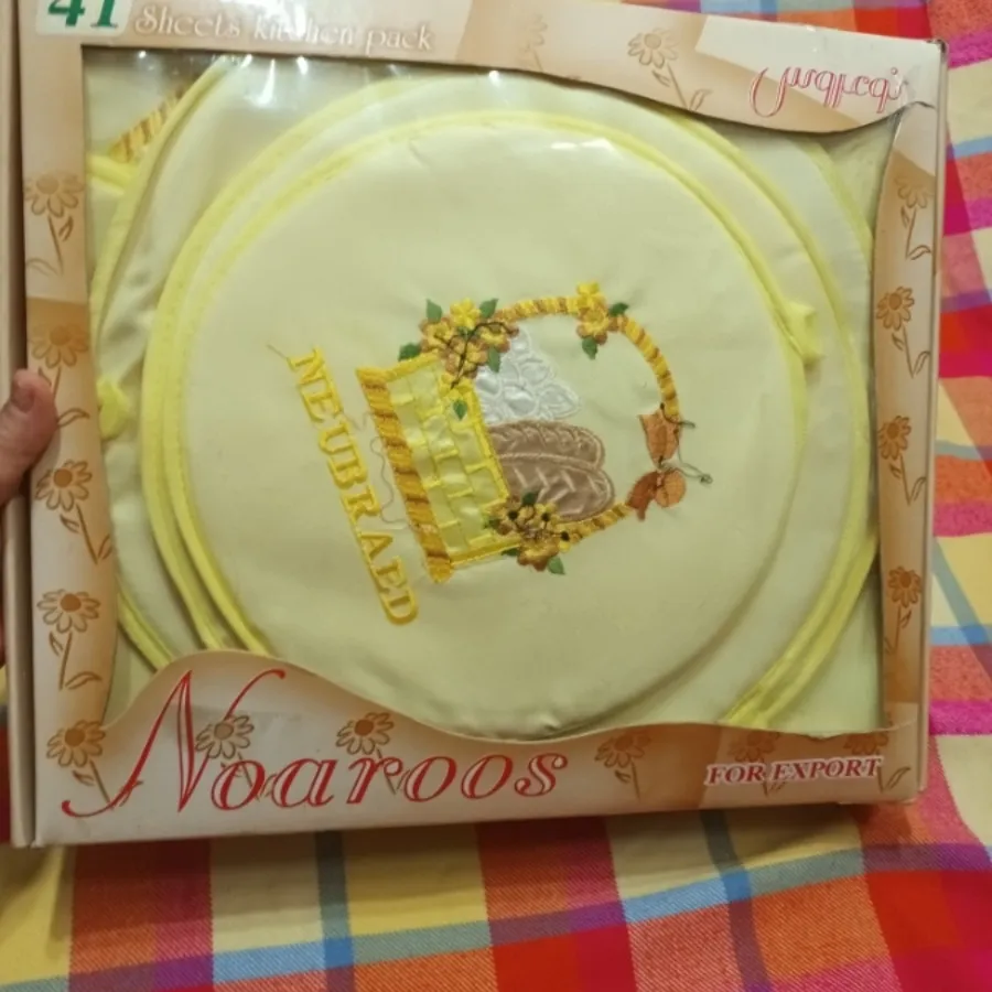 سرویس  آشپزخانه 41 تیکه