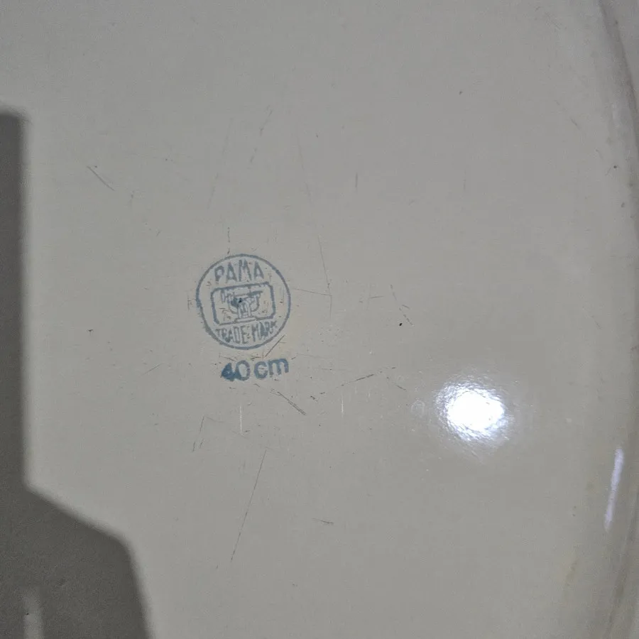 دیس لعابی قدیمی