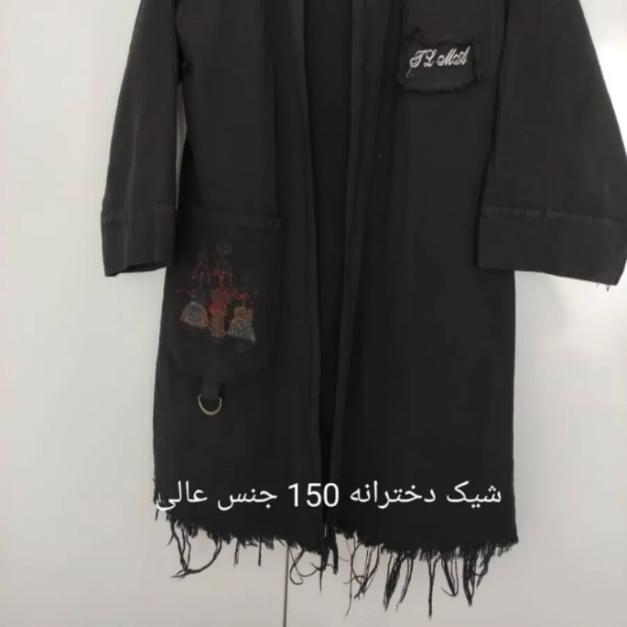 مانتو دخترانه