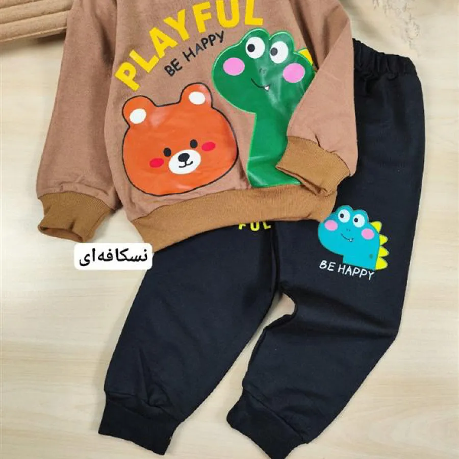 بلوز شلوار پسرانه