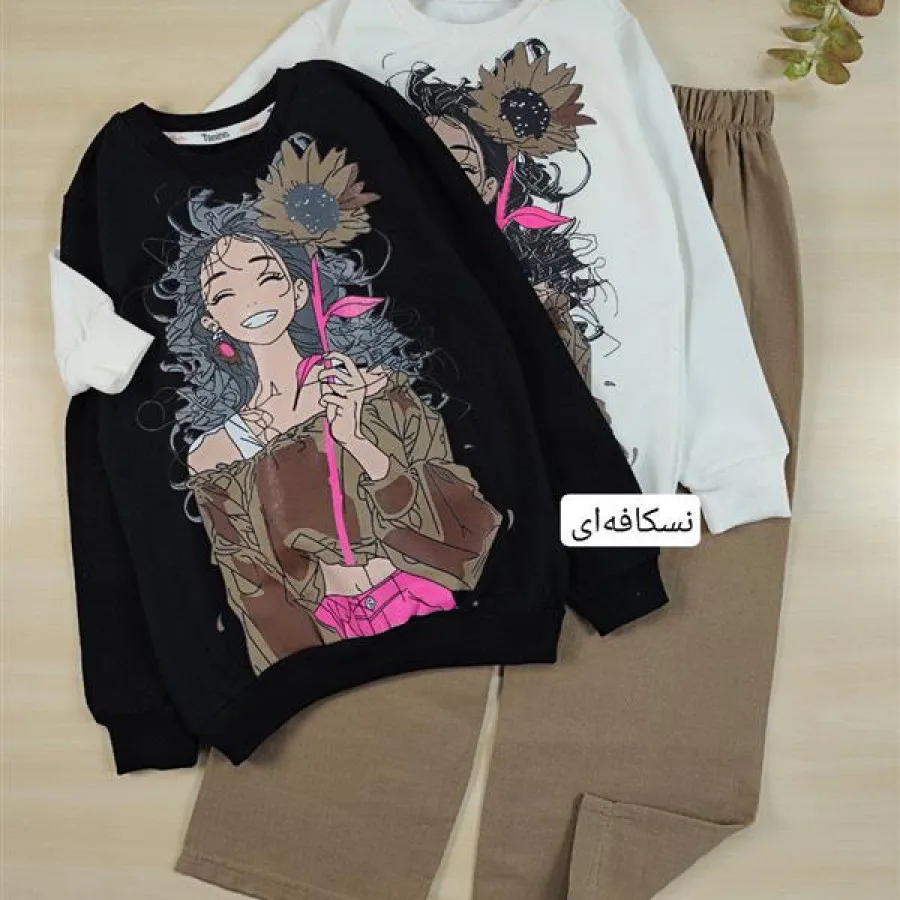 بلوز شلوار دخترونه