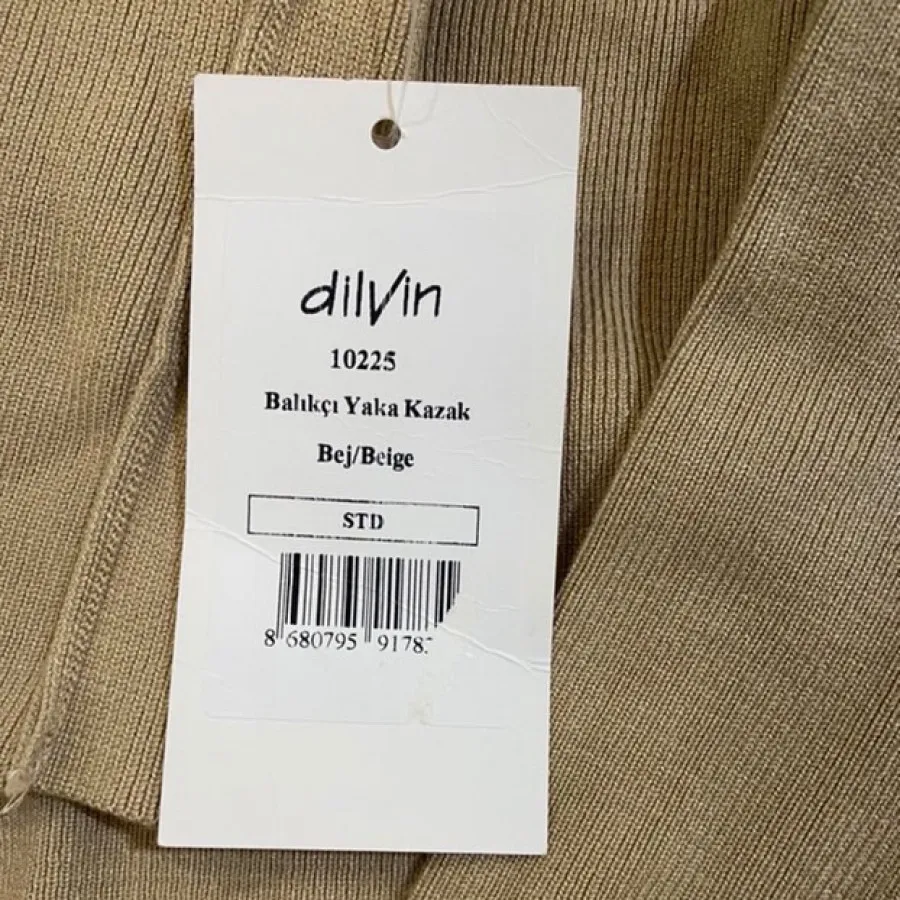 پلیور یقه اسکی